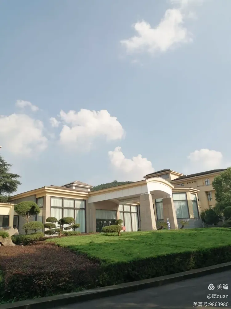 淮南煤矿宾馆的秋韵